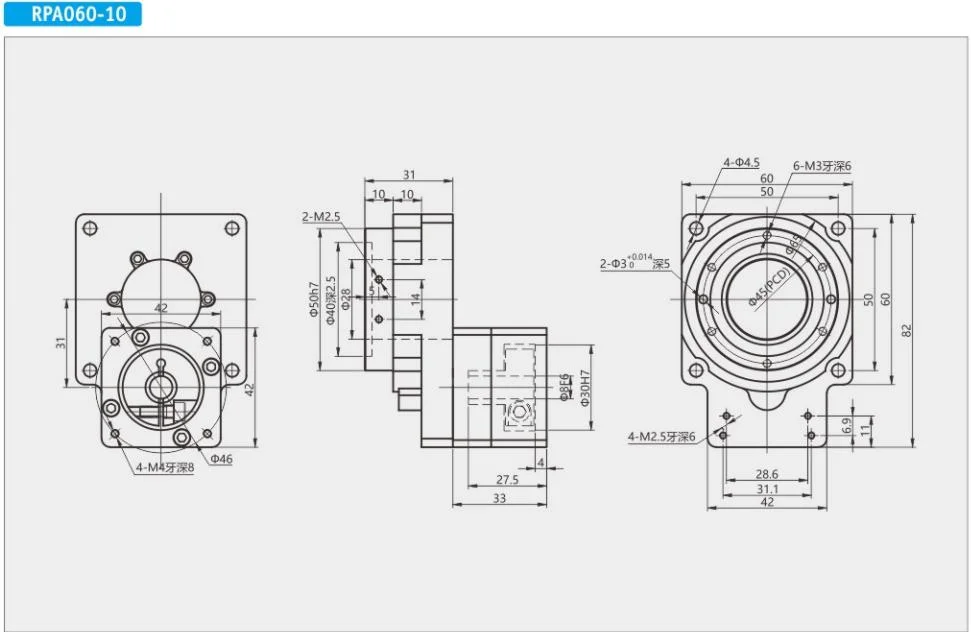 Electric Rotary Table Precision Hollow Rotary Platform Reducer